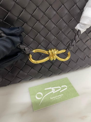 شنطة بوتيقا أنديامو 25 سم - بني غامق