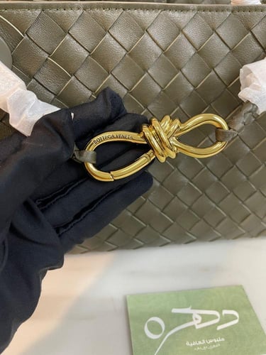 شنطة بوتيقا أنديامو - أخضر زيتي