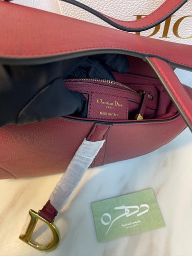 حقيبة ديور سادل بقياس 24 سم مع حزام