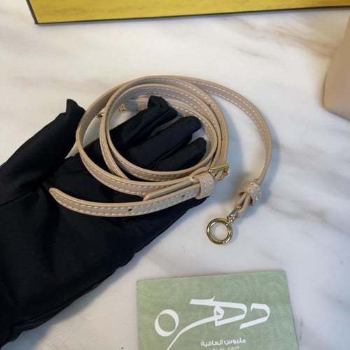 شنطة فندي فرست - بيج