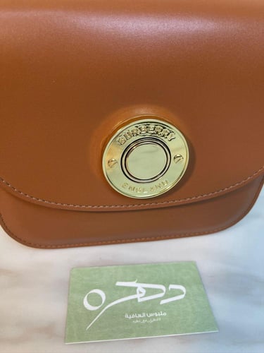 شنطة بيربري Elizabeth - كراميل