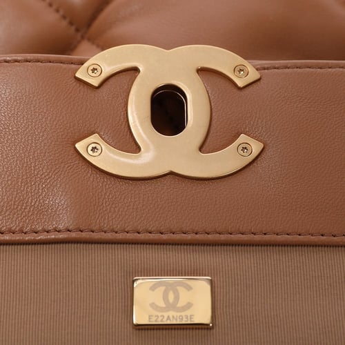 شنطة شانيل شوبنق مبطن - هافان