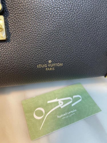 حقيبة سايد ترانك PM من لويس فيتون - أسود مع هاردوي...