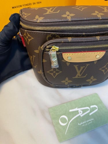 شنطة خصر لويس فويتون Mini Bumbag-مقاس 17