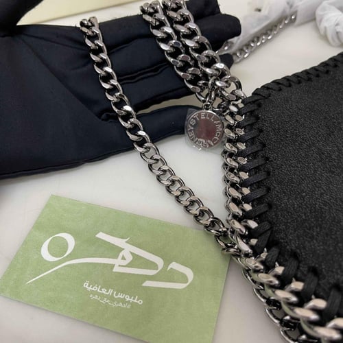 حقيبة فالابيلا تيني توت قابلة للطي من ستيلا مكارتن...