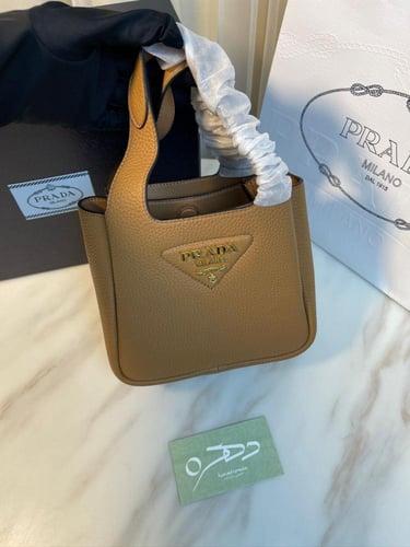 حقيبة برادا الجلدية - مقاس 18