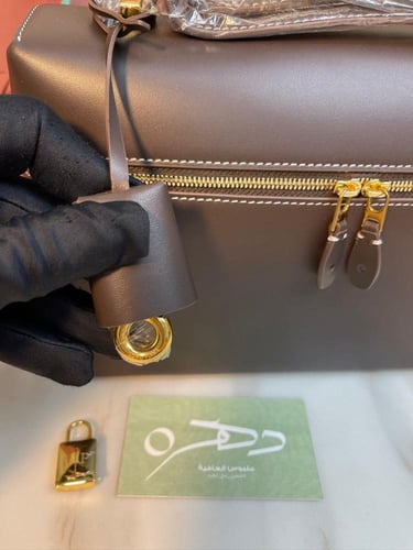 حقيبة Extra Pocket L27 من لوروبـيانا - بني داكن