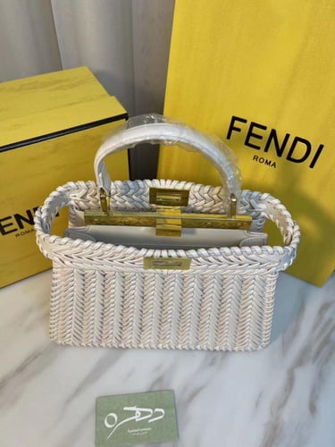 شنطة فندي بيكابو جلد محبوك سمول - اوف وايت