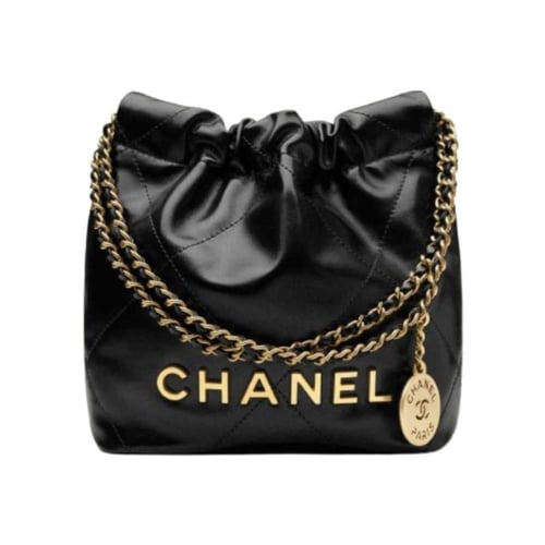 حقيبة شانيل 20 سم ميني بحزام معدني وجلدي