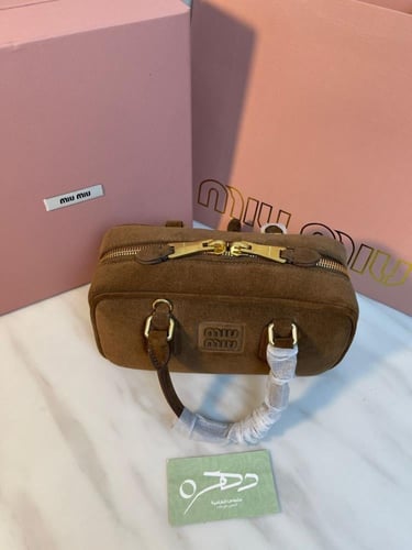 حقيبة أركادي شامواه من ميو ميو مقاس 23