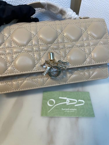 حقيبة Lady Dior مقاس 21 - بيج
