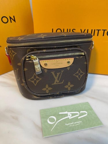 شنطة خصر لويس فويتون Mini Bumbag-مقاس 17
