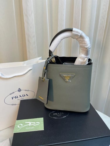 شنطة برادا بانيير سافيانو سمول - رمادي