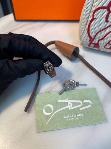 حقيبة هيرمس هيرباج بيغاسوس مع لمسات من البلاديوم