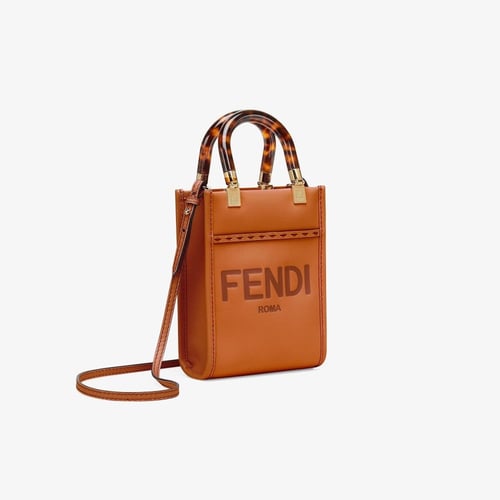 شنطة فندي صن شاين شوبر ميني - هافان