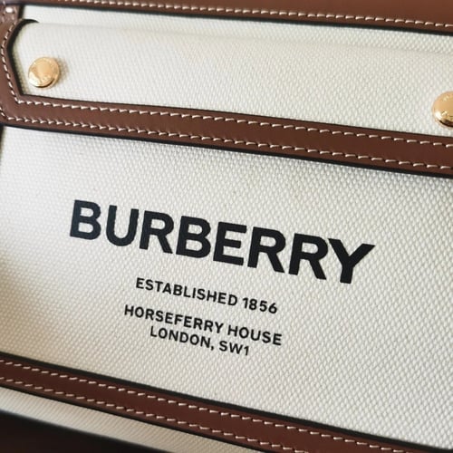 شنطة بيربري Mini Freya Tote