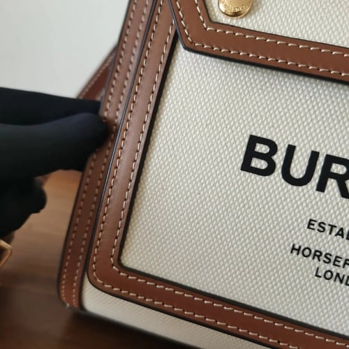 شنطة بيربري Mini Freya Tote