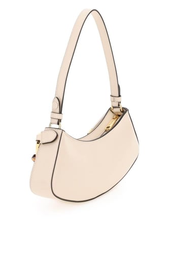 شنطة فندي أولوك سوينج 32 سم - بيبي بنك