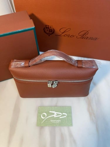 شنطة لوروبيانا إكسترا بوكت باوتش إل 19 ناعم - بني
