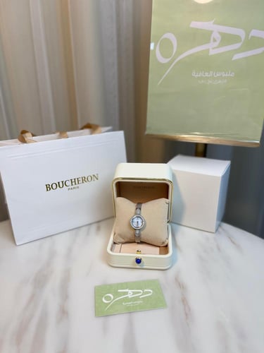 ساعة نسائية Boucheron Boheme باللون الفضي