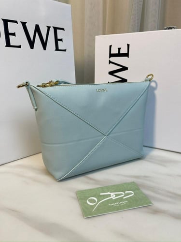 حقيبة بازل فولد 23 سم من لويفي