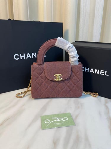 حقيبة يد وكتف صغيرة من شانيل من قماش الدنيم