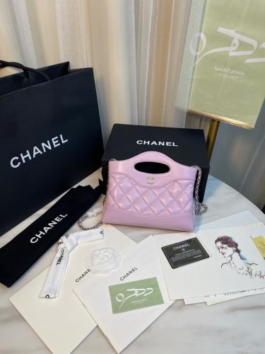 حقيبة تسوق شانيل 20,5 سم مبطنة