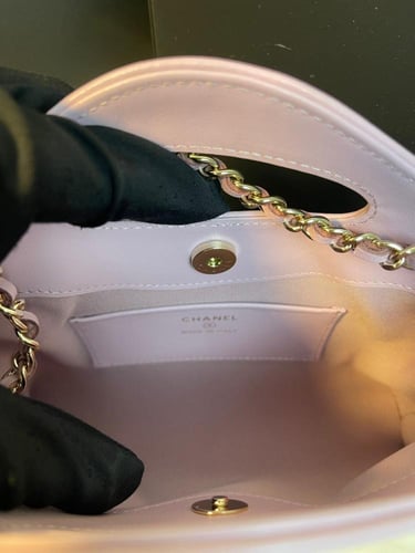 حقيبة تسوق شانيل 20,5 سم مبطنة