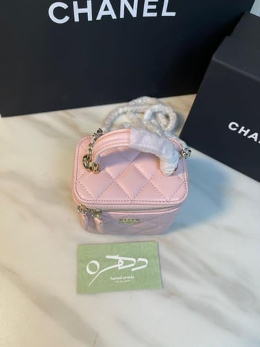 حقيبة مستحضرات تجميل شانيل صغيرة 11 سم بمقبض علوي