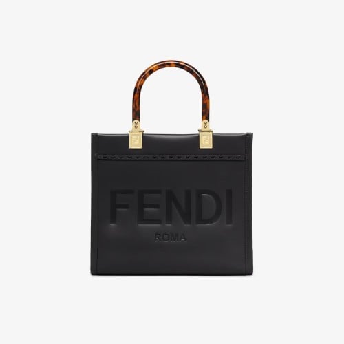 شنطة فندي صن شاين شوبر سمول - أسود