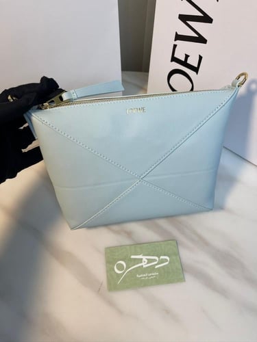 حقيبة بازل فولد 23 سم من لويفي