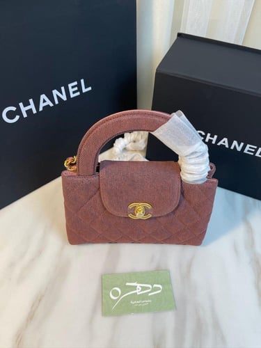 حقيبة يد وكتف صغيرة من شانيل من قماش الدنيم