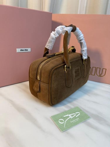 حقيبة أركادي شامواه من ميو ميو مقاس 23