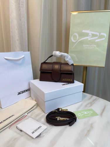 حقيبة لو بامبينو من جاكيموس - بلون بني غامق