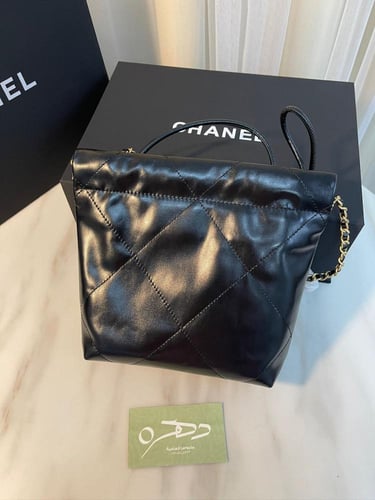 حقيبة شانيل 20 سم ميني بحزام معدني وجلدي