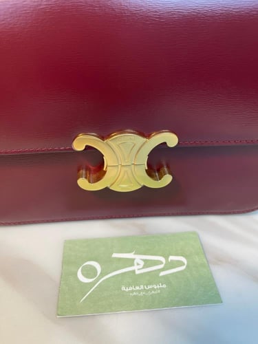 حقيبة تين تريومف من سيلين - باللون البرغندي