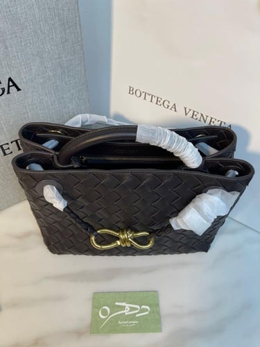 شنطة بوتيقا أنديامو 25 سم - بني غامق