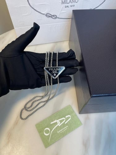 حقيبة برادا الكريستالية بحمالة كتف