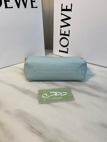 حقيبة بازل فولد 23 سم من لويفي