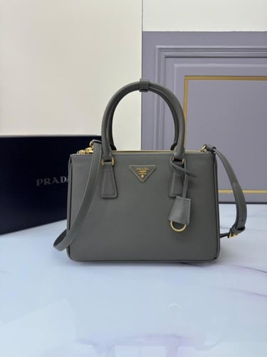 حقيبة برادا غاليريا الصغيرة -مقاس 20