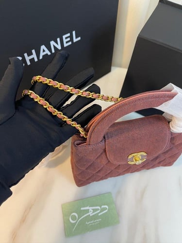 حقيبة يد وكتف صغيرة من شانيل من قماش الدنيم