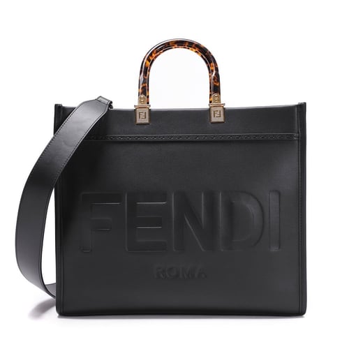 شنطة فندي صن شاين ميديم - أسود