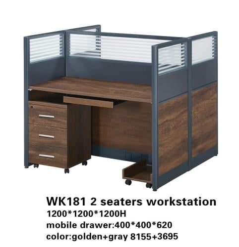 بارتشن وحدة عمل كلاسيك جملي ثنائي مقاس 120*120 مود...