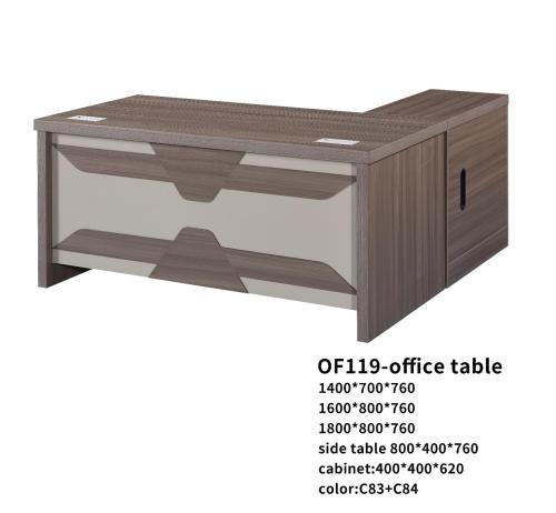 مكتب خشب ميلامين موديل : OF119