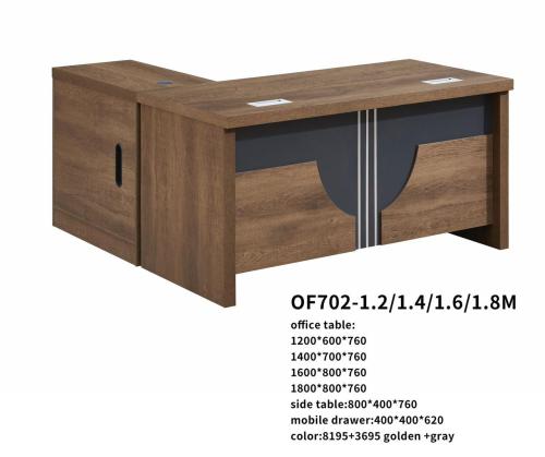 مكتب خشب ميلامين موديل : OF702