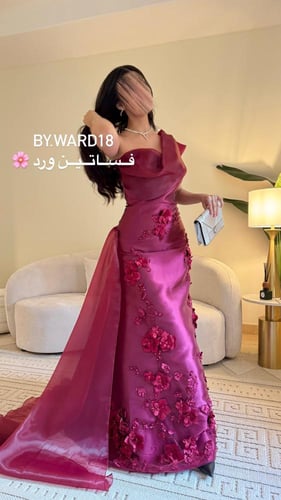 شيهانه عنايي