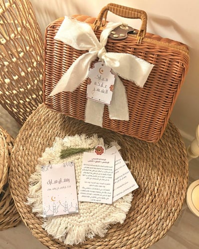 Ramadan gift box A