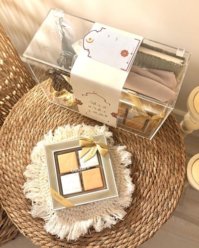 Ramadan Gift Box B