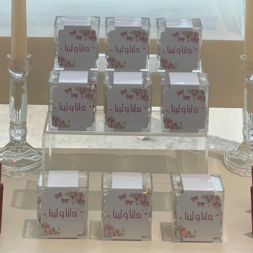 سبحة بداخل علب اكريلك