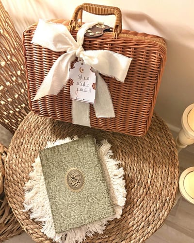 Ramadan gift box A